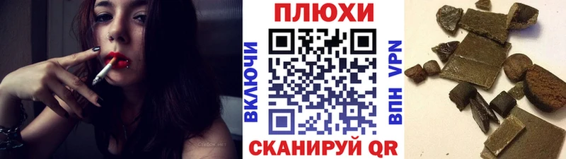 Виды наркотиков купить Яхрома Метадон МАРИХУАНА Меф Гашиш АМФЕТАМИН