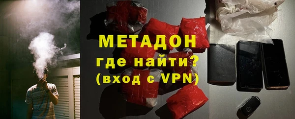 кокаин колумбия Лиски