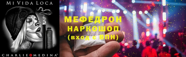 кокаин колумбия Лиски