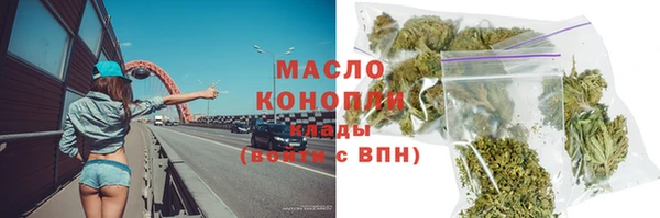 кокаин колумбия Лиски