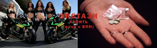 соль курить ск Липки