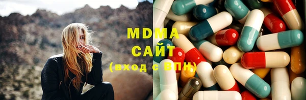 кокаин колумбия Лиски