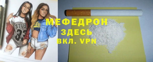 кокаин колумбия Лиски