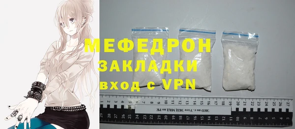 соль курить ск Липки
