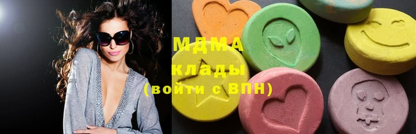 соль курить ск Лихославль