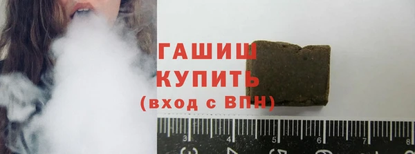 кокаин колумбия Лиски