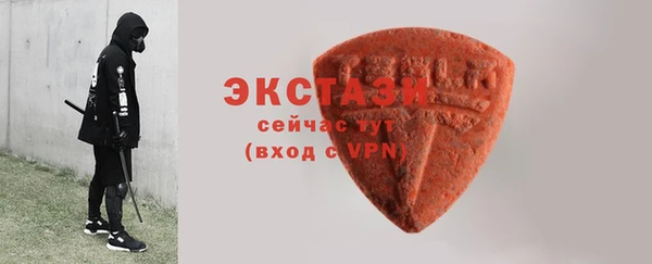 соль курить ск Липки