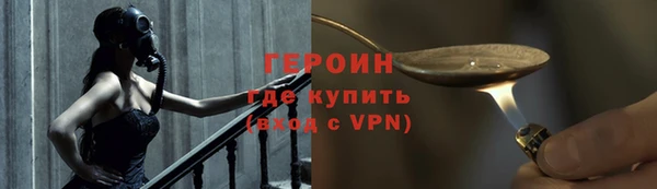 соль курить ск Липки