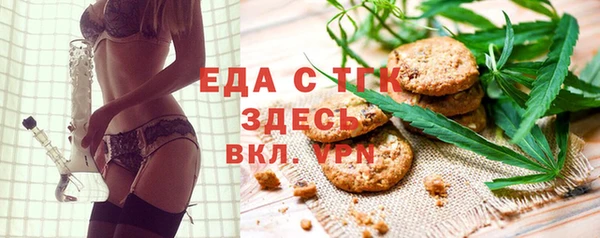 кокаин колумбия Лиски