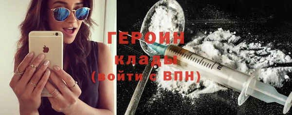 кокаин колумбия Лиски