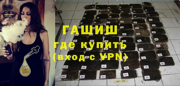 кокаин колумбия Лиски