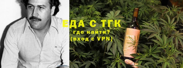соль курить ск Липки