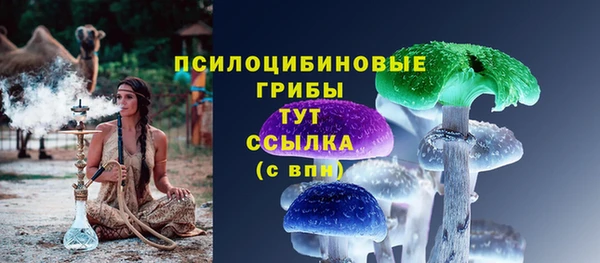 кокаин колумбия Лиски