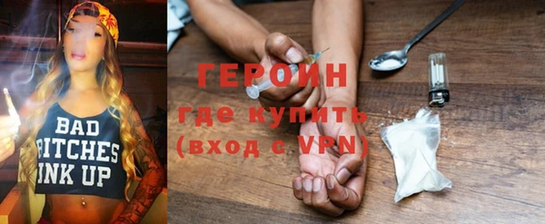 кокаин колумбия Лиски