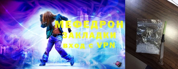 винт Березники