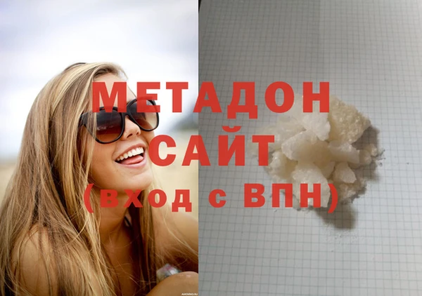 соль курить ск Лихославль
