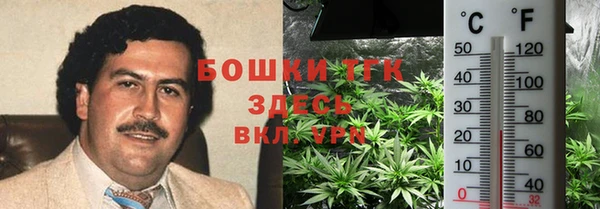кокаин колумбия Лиски