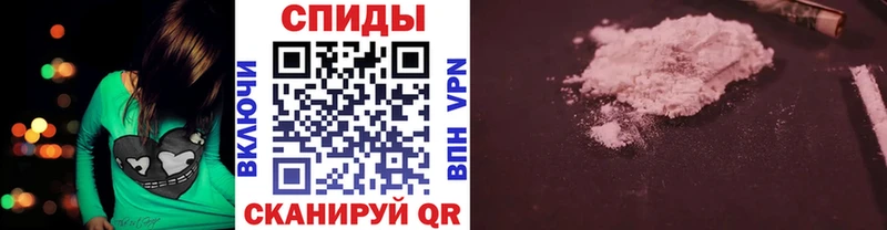 МЕТАМФЕТАМИН кристалл купить Яхрома